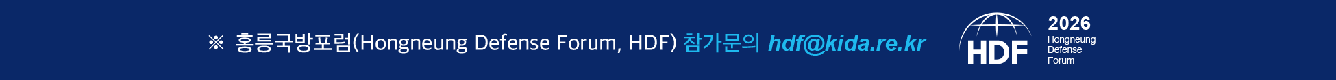 홍릉문의이미지